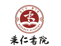 书法培训的重要性，公务员考试也出现了