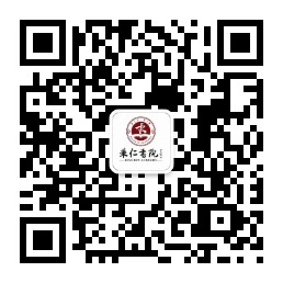 北京书法培训