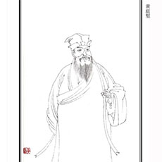 【北京书法培训】黄庭坚的生平