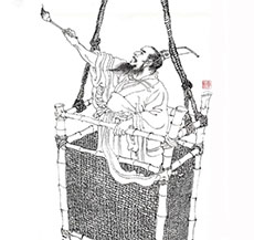 【北京书法培训】韦诞的书法艺术特色